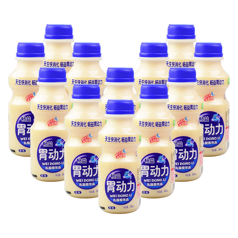 胃动力乳酸菌饮品早餐儿童牛奶酸奶饮料340m