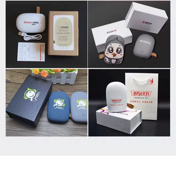 Điện thoại di động tùy chỉnh mô hình logo công ty sạc kho báu có thể in từ quà tặng quảng cáo hộp quà tặng công ty tùy chỉnh - Ngân hàng điện thoại di động