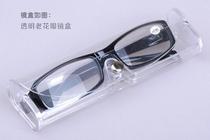 Anti-fatigue l automatic zoom reading glasses focus glasses far and near dual-purpose old light glasses men folding portable light