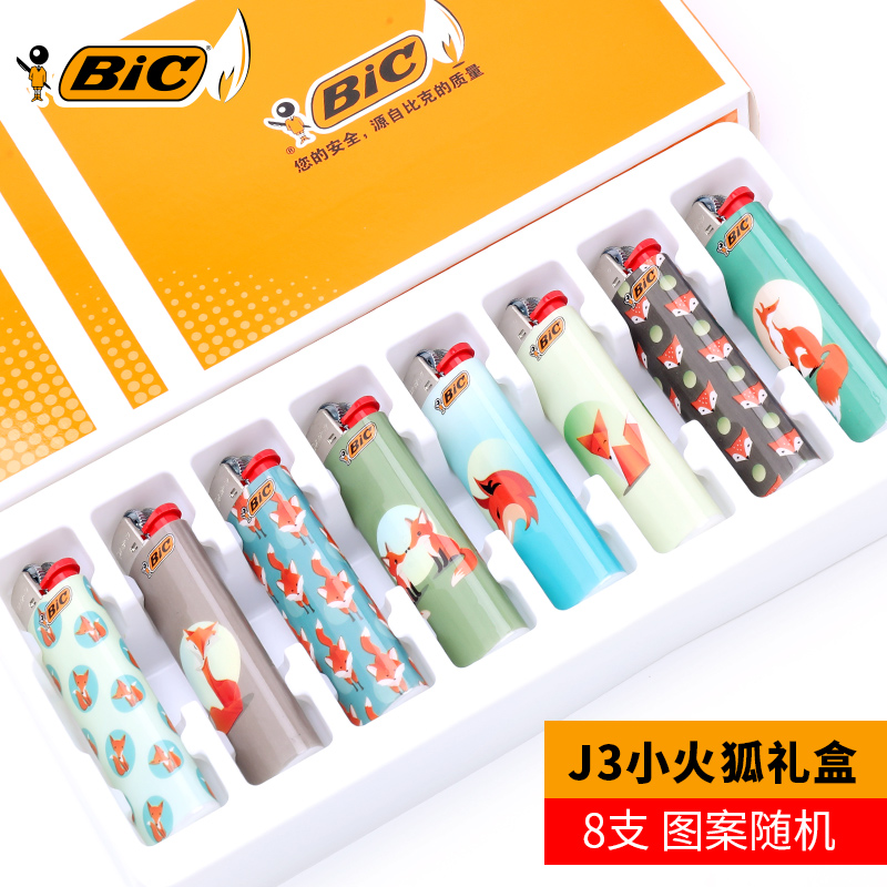 BAK thương hiệu j3 mài bánh xe đạp nhẹ hơn gói giấy sáng tạo mở ngọn lửa chống cháy nổ nhẹ dùng một lần - Bật lửa quẹt dupont