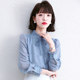 Spring 2022 New Fashion Bottoming Shirts Women's High-end Chiffon Shirts Ladies Tops Western Style Small Shirts Spring