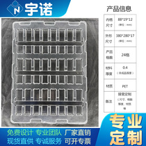 Shanghai Jiangsu Nanjing factory direct sales PET environmental protection hardware electronic blister packaging box PS anti-static tray