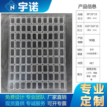 Blister tray factory direct sales spot custom hardware electronic antistatic environmental protection transparent blister tray new energy