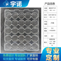 Manufacturers spot custom transparent hardware electronic blister tray battery core blister tray mobile phone bracket blister tray