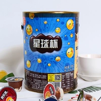 Сладкая и сладкая чашка для планеты шоколадный бисквис Big Cup 1000G Детский офис.