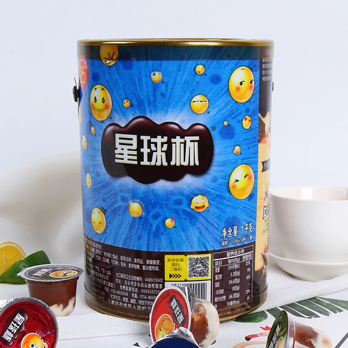 Сладкая и сладкая чашка для планеты шоколадный бисквис Big Cup 1000G Детский офис.