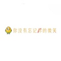 影音正品国行店铺