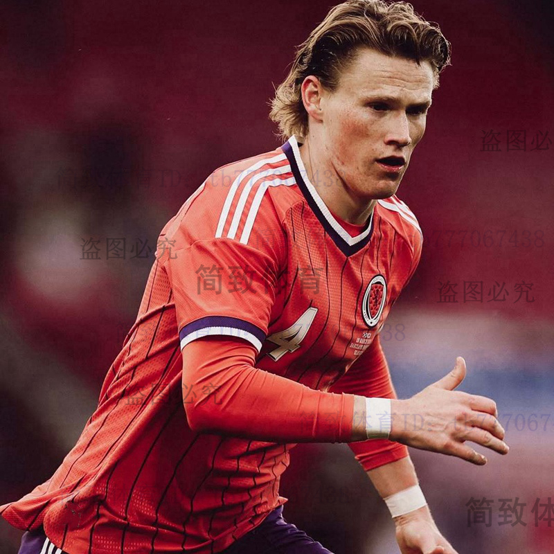 2026 Scotland Jersey Scotland Away Football Uniform Number 4 Mctominay Number 7 Mcinn Player Version 2026 Scotland Jersey Scotland Away Football Uniform Number 4 Mctominay Number 7 Mcinn Player Version