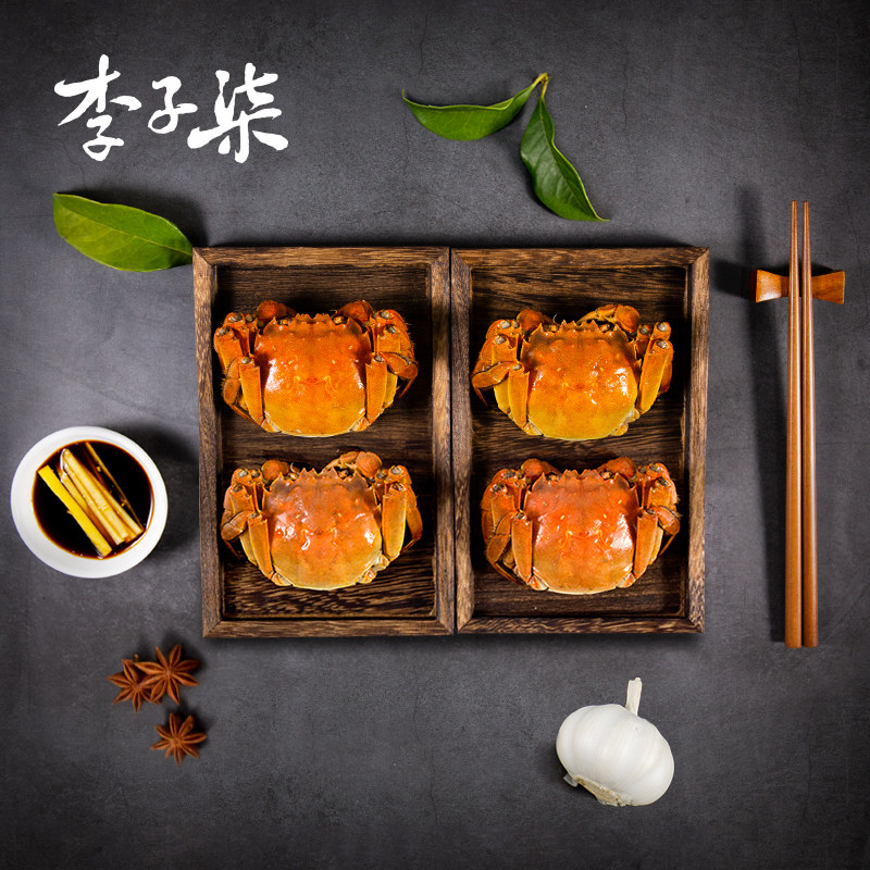 Plum Ziqi Linglong Cooked Drunken Crab 4 Whole Mother Crab Hairy Crab Crab Flower Carving Cooked Drunken Crab Whole Crab Gift Box 900g Box