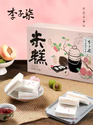 Li Ziqi Peach Peach steamed rice cake snacks bread White Peach Sandwich pastry substitute snack cake cake cake box 540g
