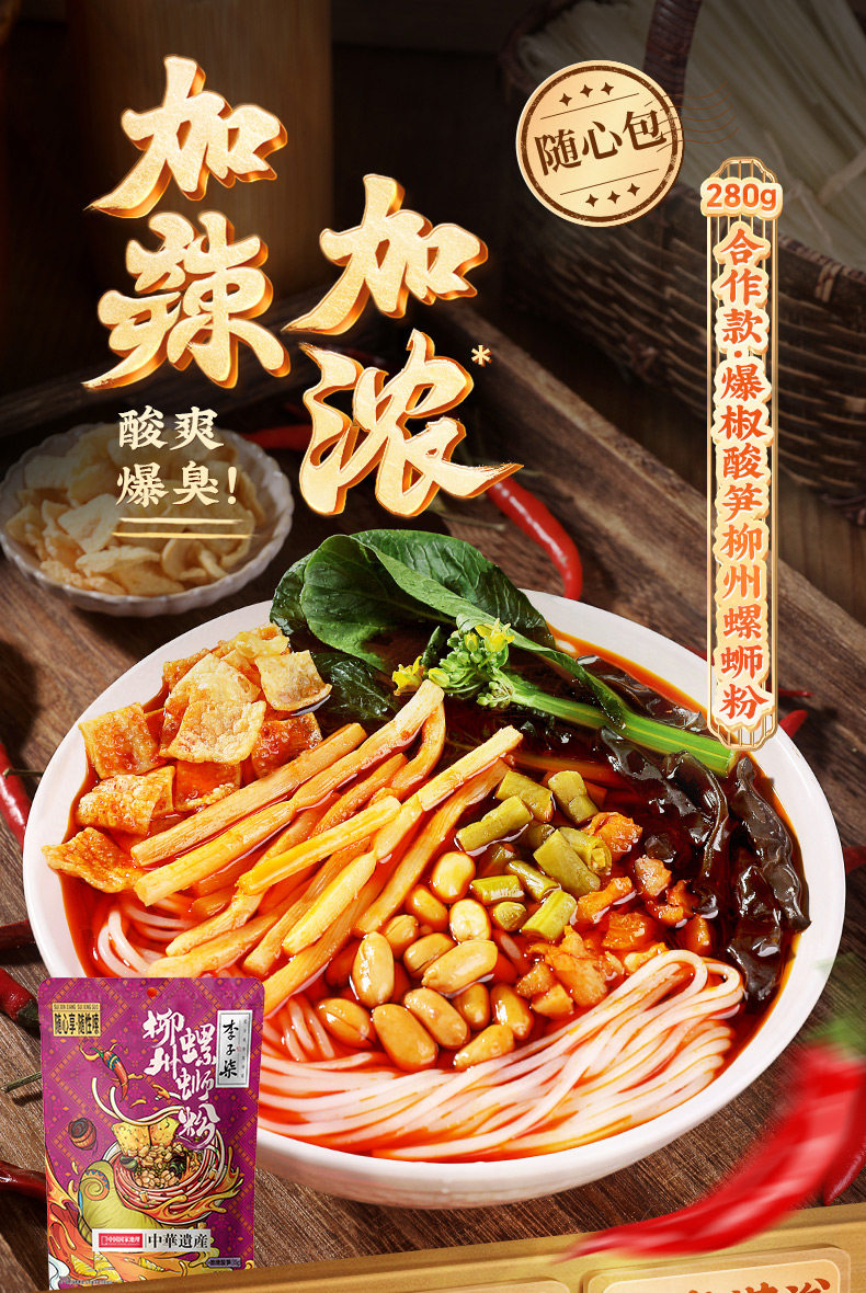 O1CN01mjdIT8izlPE1bRxq_!!3965833216 - 综合资讯 信息精选 机遇精觅精选天下