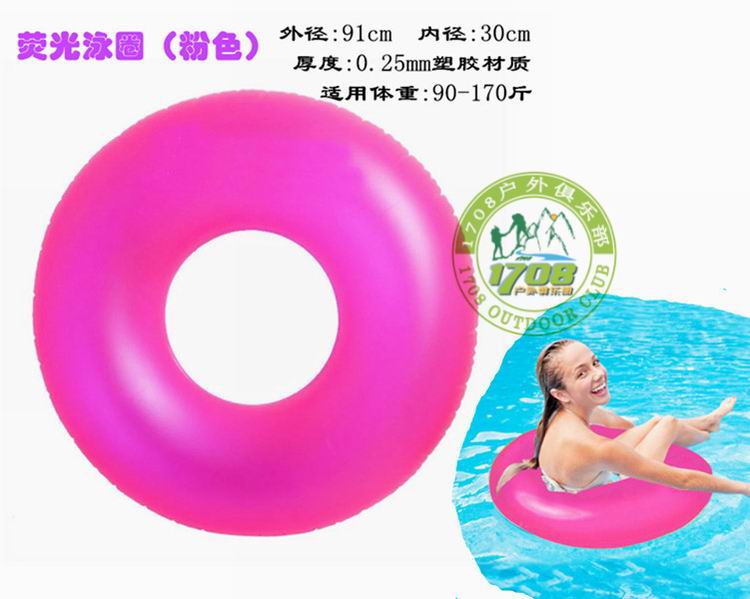 INTEX người lớn chính hãng bơi vòng người lớn tăng dày inflatable phao cứu sinh tay cầm lớn float phao bơi đeo bụng