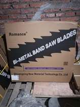 Double metal cutting with saw strip RomanceM42 alloy machine with saw band 4028 saw bed saw blade 3505 4115