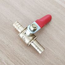 METAL CUTTING NUMERICAL CONTROL BAND SAW BED ACCESSORIES WATER NOZZLE COOLING LIQUID CUT LIQUID WATER PIPE SWITCH VALVE TAP JOINT