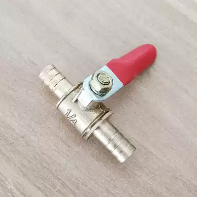 Metal cutting CNC band sawing machine tool coolant cutting fluid water pipe switch valve faucet