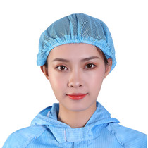 Full net tightness round cap food factory workshop machining antistatic working hat head cap mesh cap lining cap factory cap