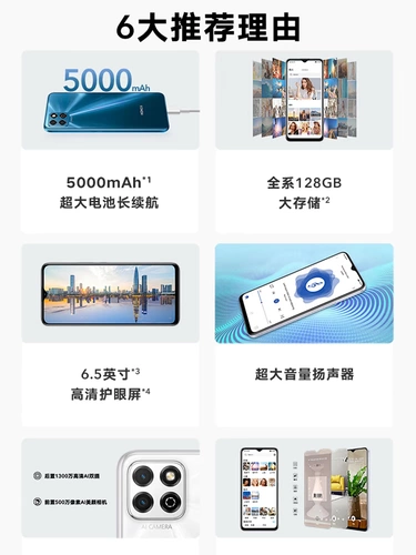 Huawei/Huawei P40 Pro 5G Официальный официальный официальный новый официальный веб -сайт. Флагманский магазин