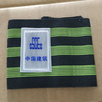 China Architecture Widened Reflective Beam Belts Cycling Cycling Leg Legs Tie Pants Outdoor Mountaineering Leggings