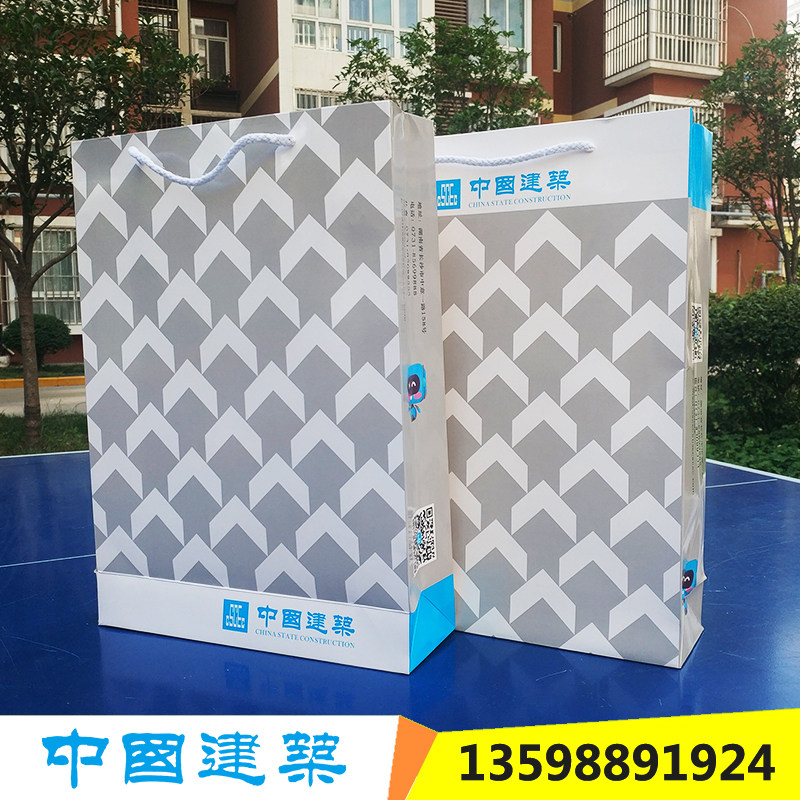 Spot China Construction Tote Bag Tote Bag Custom CI Supply Tote Bag LOGO Custom China Construction Tote Bag