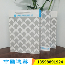 China built a handbag in a handbag of five-bureau handbag custom bag handbag gift bag