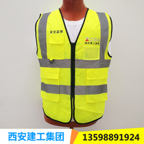 Spot Xian Construction Group Malcha Xian Construction Vermette Customized Light Clark Workplace Vest Fluorescence Green