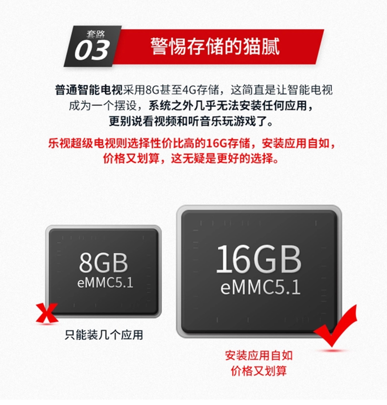 LeTV TV X55L lưu trữ hàng đầu 55 inch 4K độ phân giải cực cao thông minh WiFi LCD siêu TV 60 65 tivi lcd
