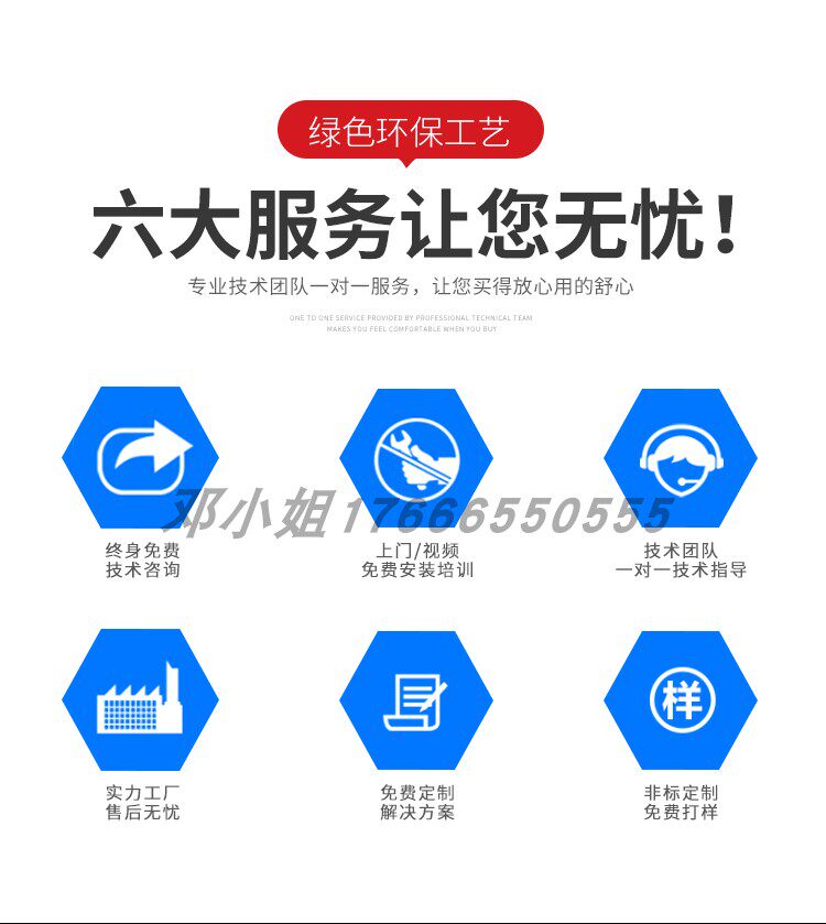 [441单工位吸附式螺丝机_03.jpg]