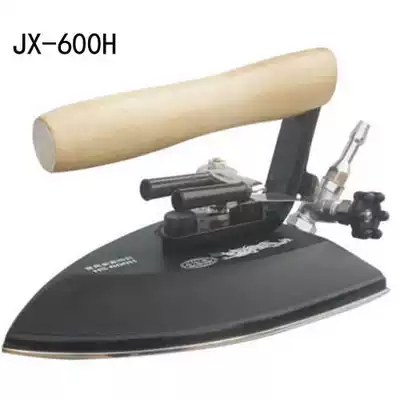 Jiangxin industrial full steam iron Dry cleaner clothing factory boiler special JX-600H insulation type 