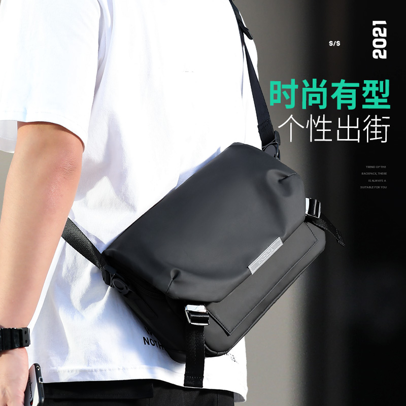 Men's Small Shoulder Bag Portable Single Shoulder Bag Large Capacity Business Slant Satchel Bag Men's Bag Casual Postman Bag Summer Tide Card