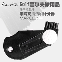 Golf green fork cleaning brush scorer mark multifunctional five-in-one ball mark tool accessories