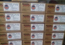 United States Lincoln E7018 carbon steel electrode 3 2