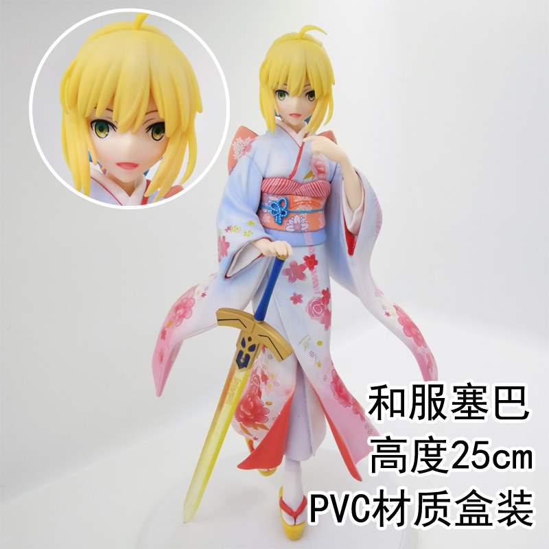Bán chạy nhất số phận Sua tay 凛 王 贞 贞 sa sa sa sa sa sa sa sa sa sa sa sa sa sa sa sa sa sa sa sa sa sa sa sa sa sa sa sa sa sa sa sa sa sa sa sa sa sa sa sa sa sa sa sa - Capsule Đồ chơi / Búp bê / BJD / Đồ chơi binh sĩ búp bê chibi