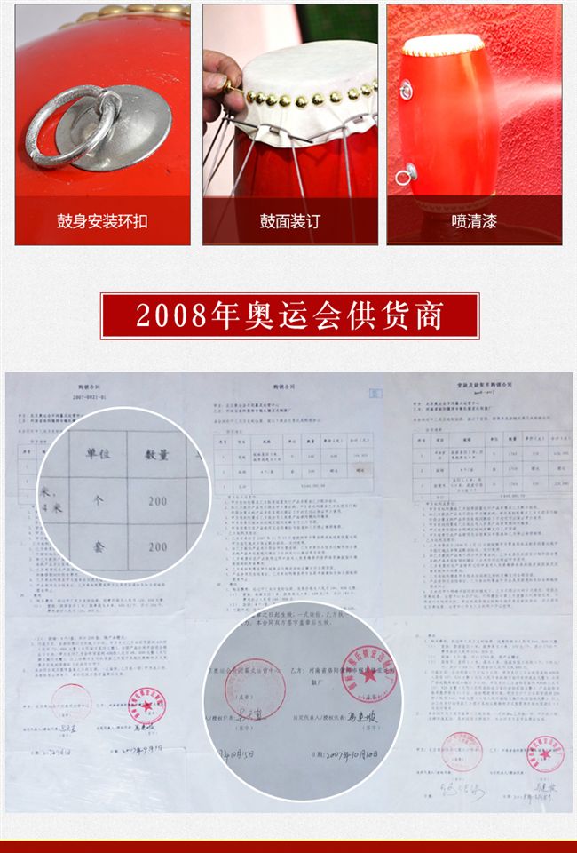 Trống 8 inch da bò trống trẻ em đồ chơi trống bộ gõ trống trống trống mẫu giáo trống đàn piano đồ chơi cho bé