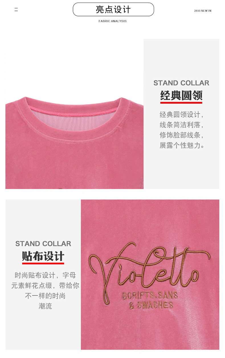 Tenue de loisirs femme - Ref 3240549 Image 12