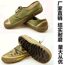 Yellow Sneakers Low Help Old Green Liberation Shoes Rubber Bottom Abrasion Resistant Outdoor Farmland Site Military Training Shoes