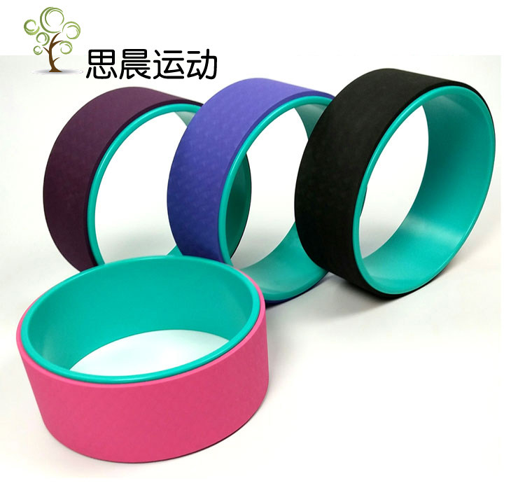 Beginners Fitness Professional Yoga Wheels Dharma Wheel Rear Bending Tool Yoga Lap Prati Minus Belly lower waist equipment