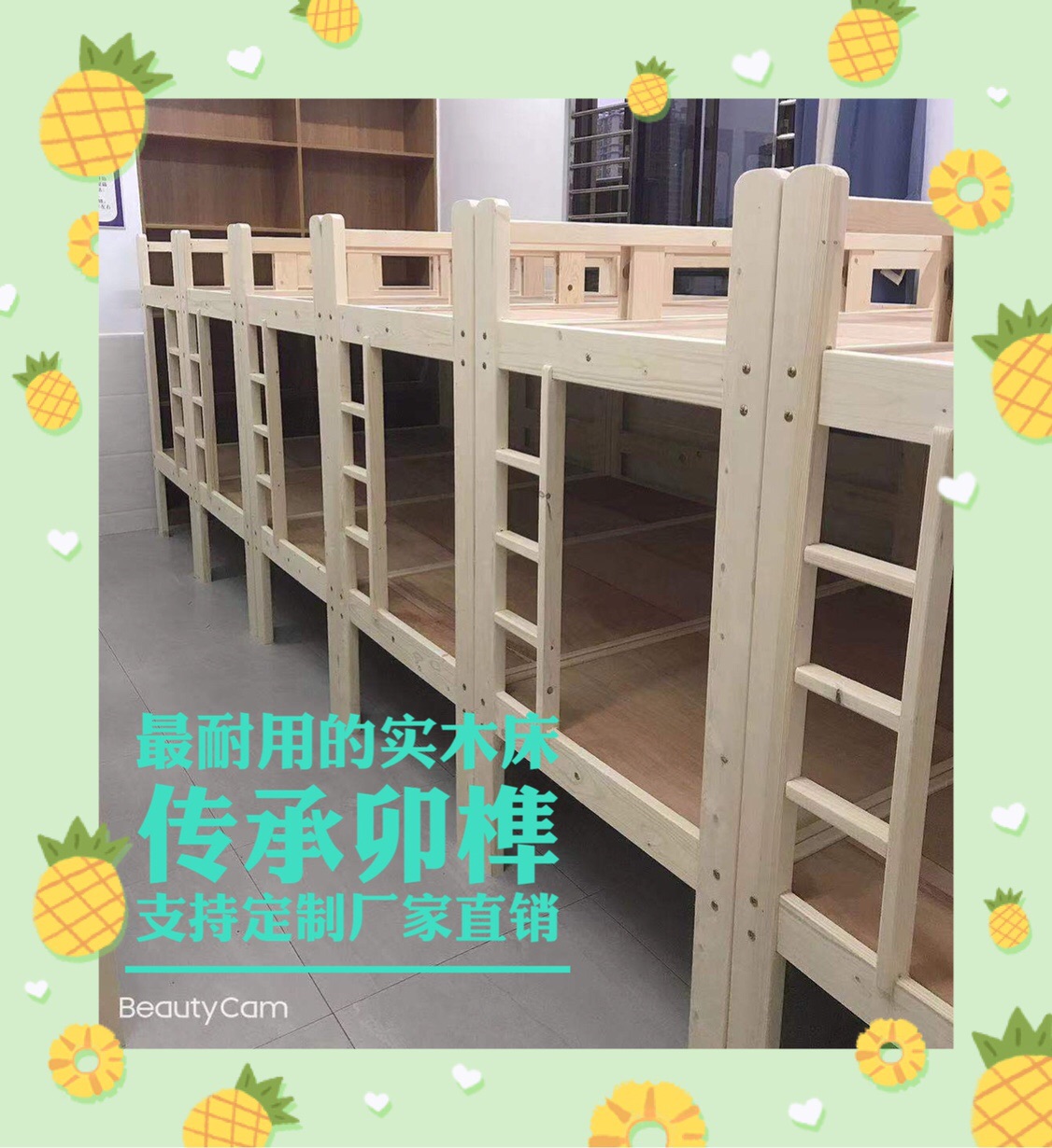 Full-wood elementary school children's afternoon bed with bed-in-bed-hosted bed Children's bed Bunk Beds Bunk Beds Bunk Beds Double Bed-Taobao