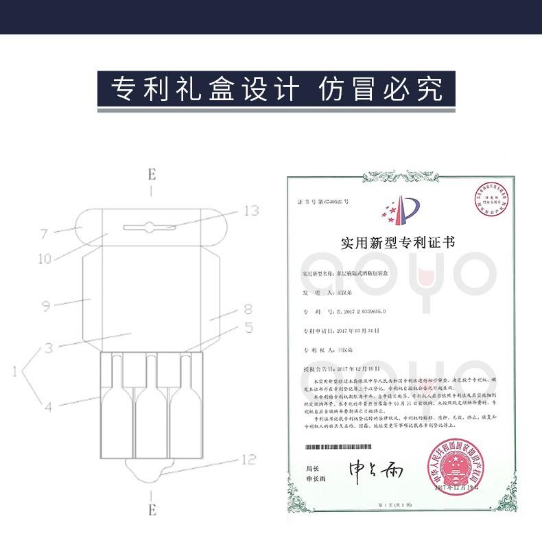 【傲鱼】智利原装原瓶进口红酒750ml