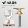Arc Bending Integrated Cutter, Forming Cutter, Woodworking Wall Cabinet Slotting Router, Round Corner Cutter, Arc Bending Milling Cutter Head, Woodworking