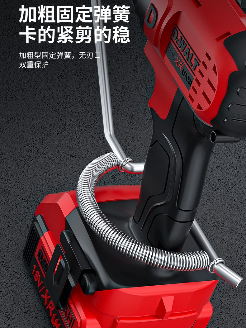 Electric Drill Plate Cutter, Electric Drill Conversion Tool for Cutting Metal Plates, New Type of Tool for Cutting Iron Sheets