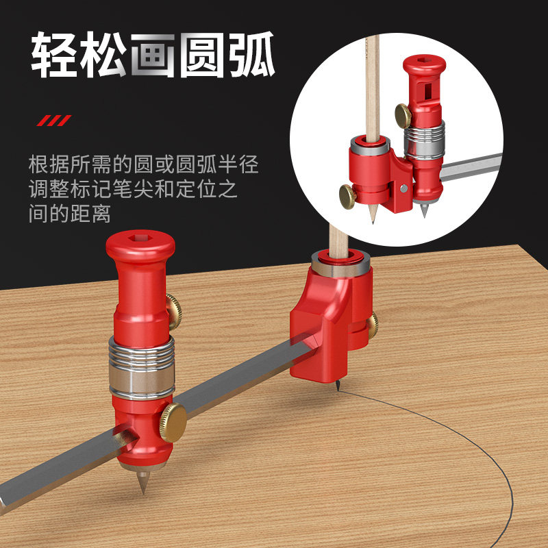 Meikela Multifunctional Line Drawing Tool Woodworking Straight Line and Arc Dual-Purpose Scribing Tool Parallel Compass Line Drawing Tool Set