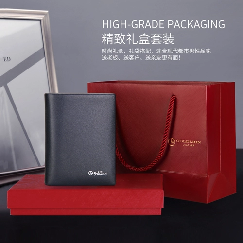 Короткий модный кожаный бумажник, из натуральной кожи, воловья кожа