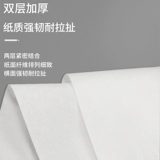 KTV Club Hotel Commercial Paper Paper Wapering Hotels Restaurant Discells Laceial Paper Paper Paper