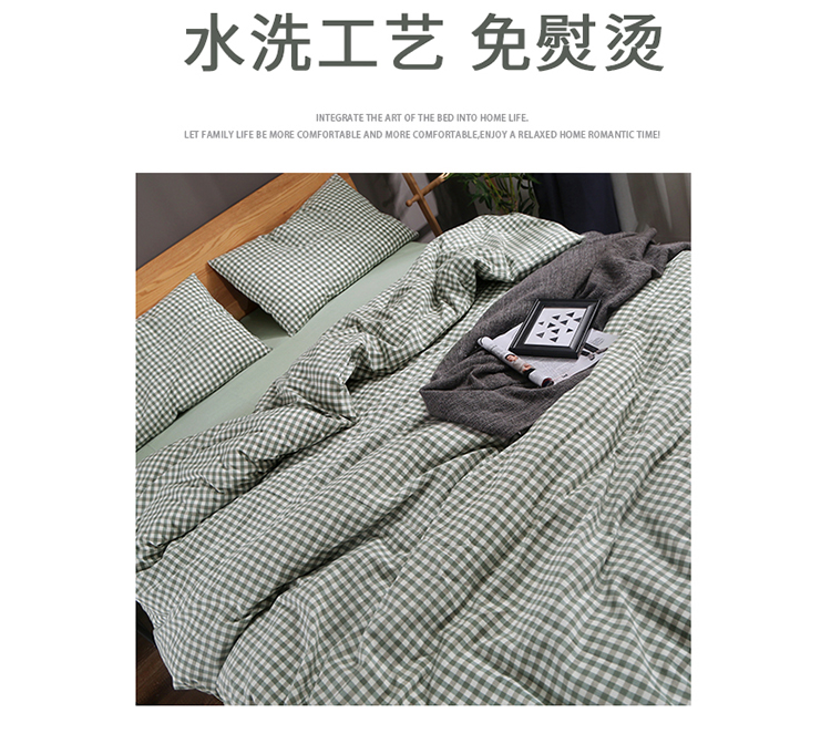Bông được giặt chăn đơn - Quilt Covers chăn hơi