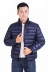 Mùa đông trung niên nam xuống cotton cotton nam cotton cotton cổ áo thanh niên cổ áo kích thước lớn nhẹ mùa đông ngắn áo khoác áo dạ nam Bông