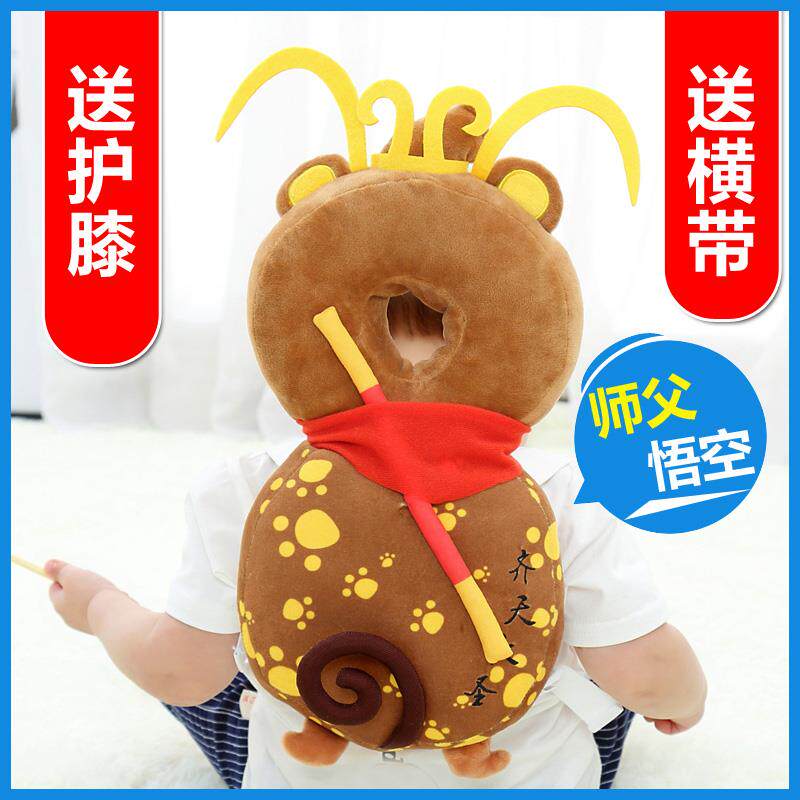 Baby Head Protection Cushion Anti-Fall Pillows Baby Anti-Fall Head Hat School Walking Protection Head Pillows Guard Head Crashworthiness