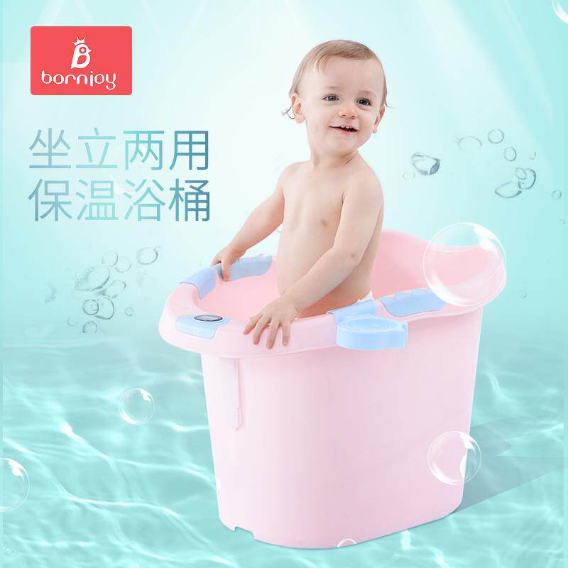 Baby bath tub Baby tub to sit in general neonatal bath tub with thermometer Large number of children bath tub