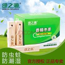 nanum air humidifier home bedroom dormitory office desktop mini silent aromatherapy purification and sterilization U