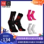 Compressport chạy việt dã chạy vớ nén đậu 3D Đàn ông và phụ nữ chạy marathon thể thao vớ nhanh khô V3.0 - Vớ thể thao vớ dài nam