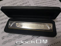 Taiwan Wiesenburg C tune 2201 polyphonic harmonica entry professional 22-hole harmonica